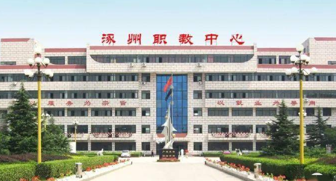 2024保定排名前五的数控学校名单