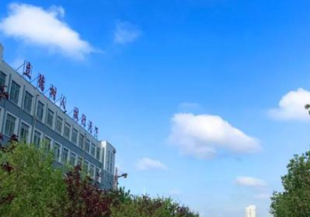 冠县职业教育中心学校网站网址主页