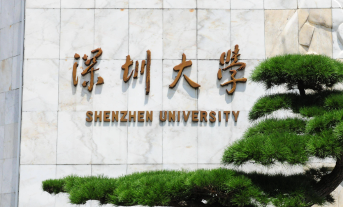 中国大学网络与新媒体专业排名（研究型）-校友会2023最新排名