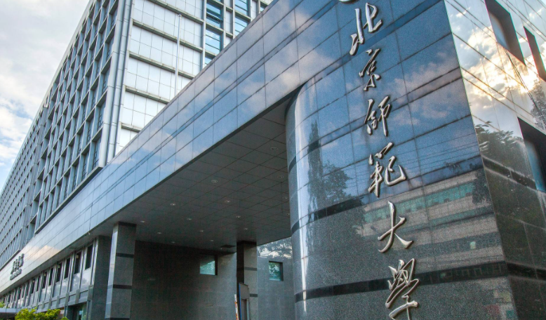 中国大学中国语言与文化专业排名（研究型）-校友会2023最新排名