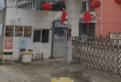 昆明2023年高中毕业读什么中专学校好