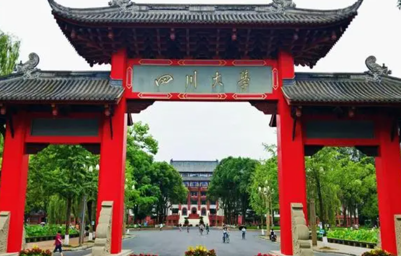 中国大学食品卫生与营养学专业排名（研究型）-校友会2023最新排名