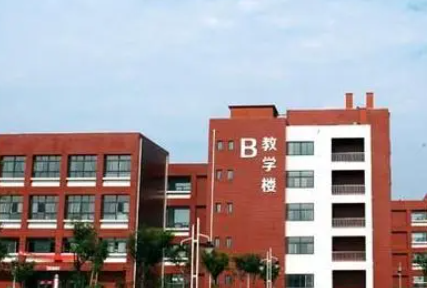 聊城高级财经职业学校网站网址主页