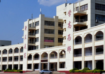 聊城幼儿师范学校怎么样、好不好