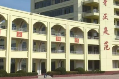 聊城幼儿师范学校网站网址主页
