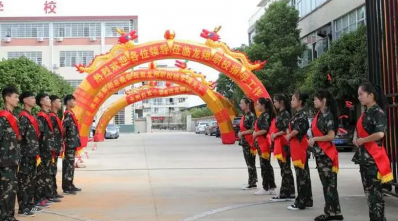 湖南2023年没有毕业证可不可以上中专学校