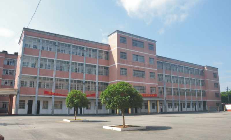 湖南2023年上中专学校有没有用