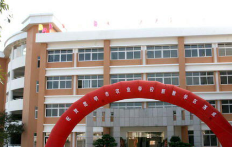 昆明2023年初中毕业可不可以上中专学校