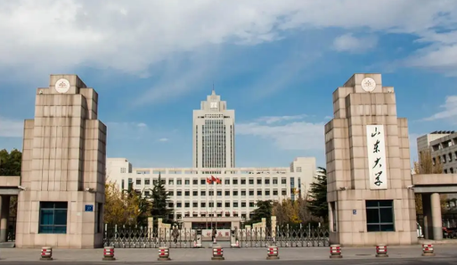 中国大学智能医学工程专业排名（研究型）-校友会2023最新排名