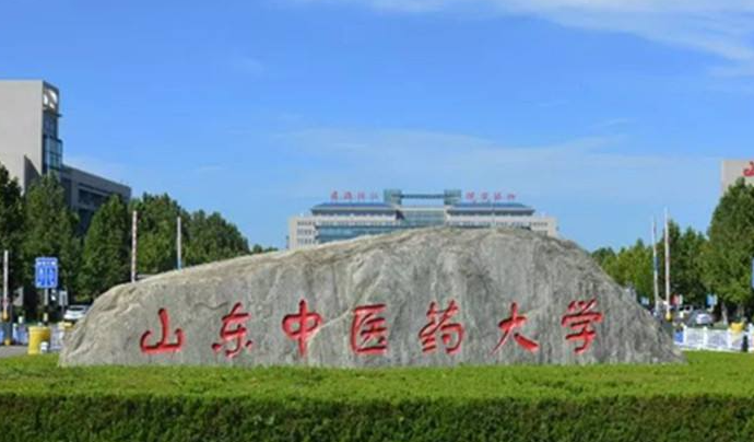 中国大学中草药栽培与鉴定专业排名（研究型）-校友会2023最新排名