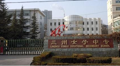 2023兰州排名前七的新能源汽车学校名单