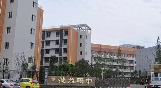 2023乐山排名前八的新能源汽车学校名单