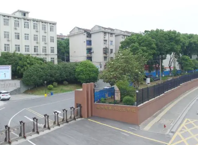江苏2023年读什么中专比较好