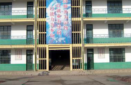 2023临清工业学校多少钱 临清工业学校各专业学费收费标准