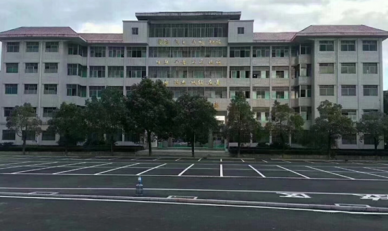 湖南2023年上中专学校能不能考大学