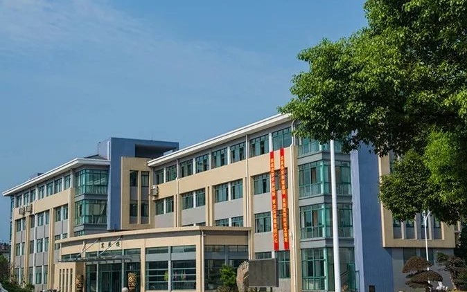 宜兴市阳羡高级中学怎么样、好不好