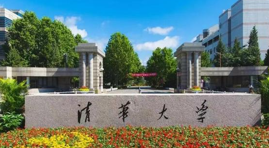 中国大学绘画专业排名(研究型)-校友会2023最新排名