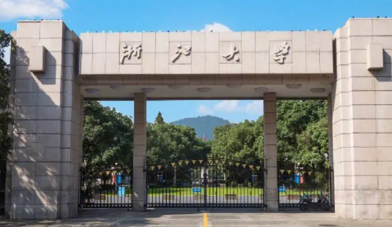 中国大学农业资源与环境专业排名(研究型)-校友会2023最新排名