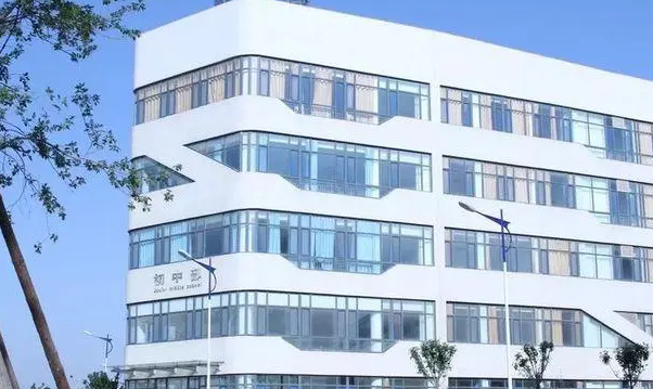 2023年潍坊滨海国际学校初中部学费标准