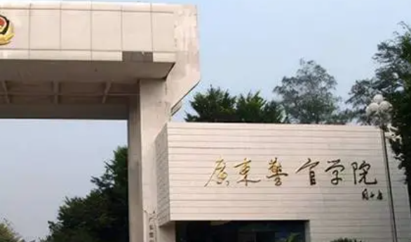 中国大学犯罪学专业排名（应用型）-校友会2023最新排名