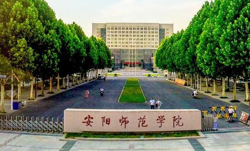 中国大学材料化学专业排名（应用型）-校友会2023最新排名