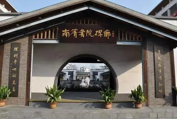 江苏省南菁高级中学怎么样、好不好