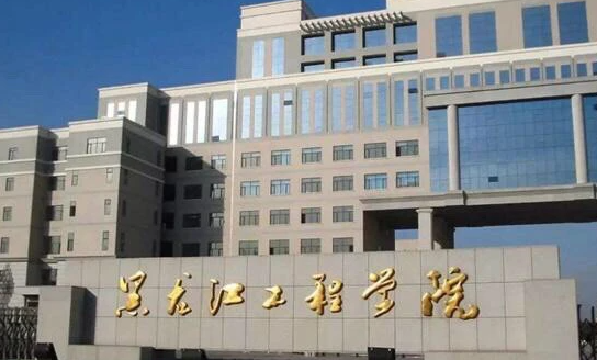 中国大学测绘工程专业排名（应用型）-校友会2023最新排名