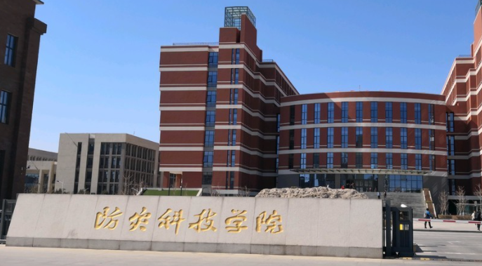 中国大学地下水科学与工程专业排名（应用型）-校友会2023最新排名