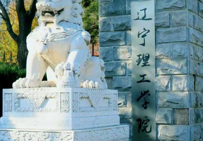 中国大学电机电器智能化专业排名（应用型）-校友会2023最新排名