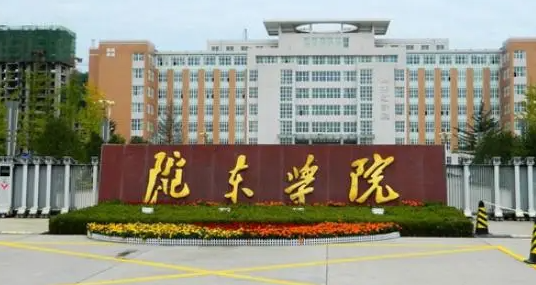 中国大学应用电子技术教育专业排名（应用型）-校友会2023最新排名