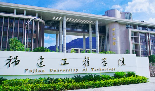 中国大学通信工程专业排名（应用型）-校友会2023最新排名