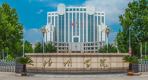中国大学服装设计与工程专业排名（应用型）-校友会2023最新排名