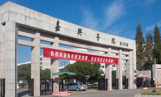 中国大学非织造材料与工程专业排名（应用型）-校友会2023最新排名
