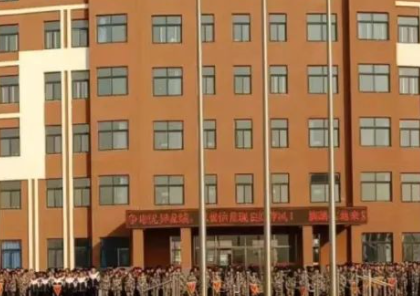 无棣县博翱职业中等专业学校招生简章2023年