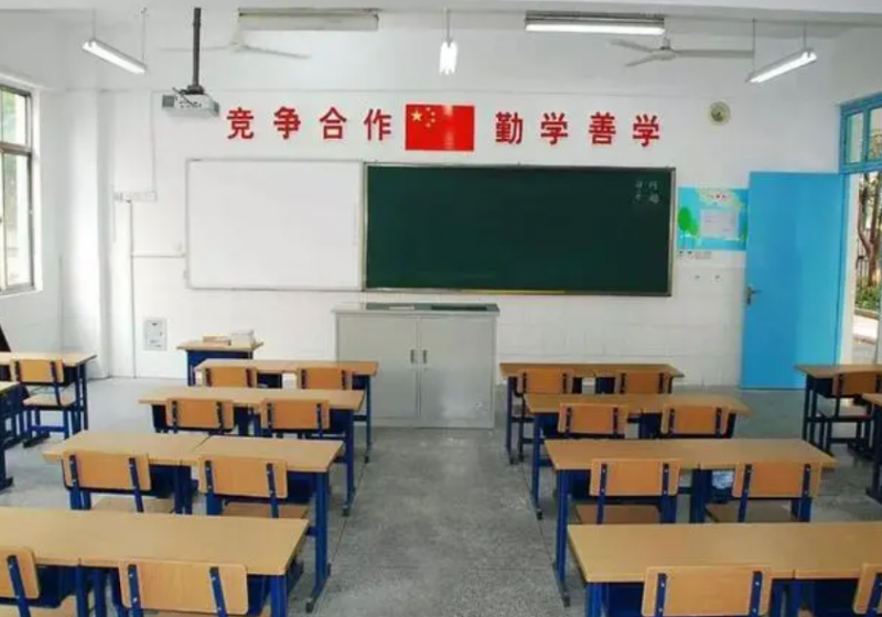 2023年盘锦市中考分数线