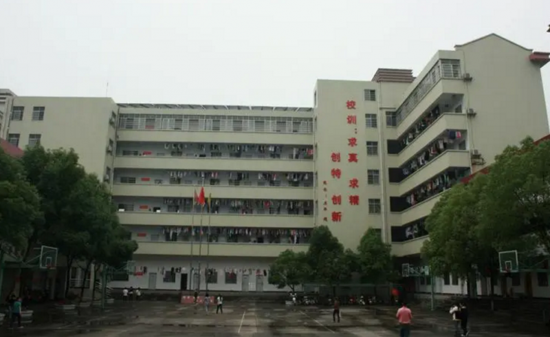 湖南2023年男生上什么中专学校比较好