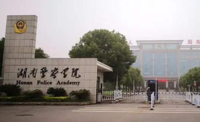 中国大学交通管理工程专业排名（应用型）-校友会2023最新排名