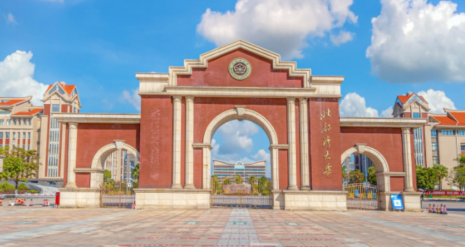 中国大学海洋工程与技术专业排名（应用型）-校友会2023最新排名