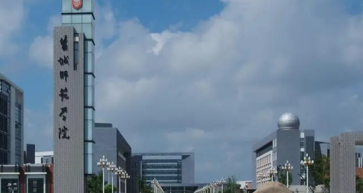 中国大学海洋资源开发技术专业排名（应用型）-校友会2023最新排名