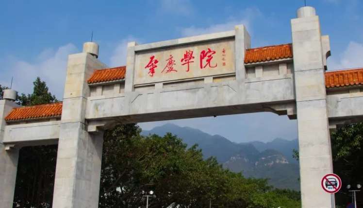 中国大学环境工程专业排名（应用型）-校友会2023最新排名