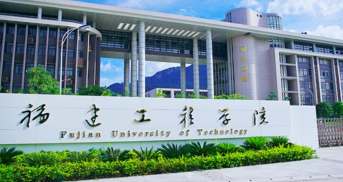 中国大学工业设计专业排名（应用型）-校友会2023最新排名