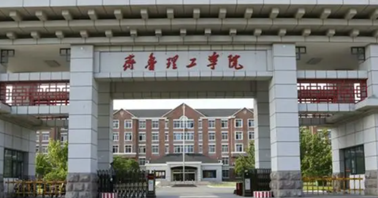 中国大学智能制造工程专业排名（应用型）-校友会2023最新排名
