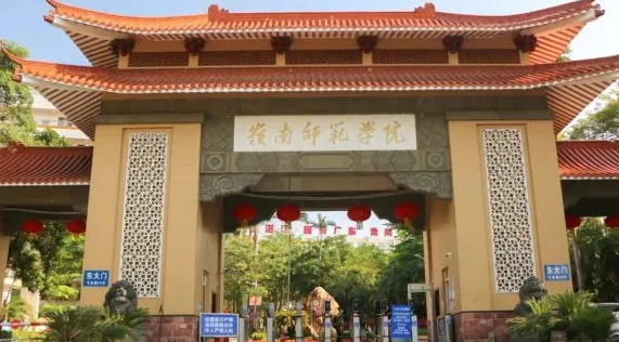 中国大学机电技术教育专业排名（应用型）-校友会2023最新排名
