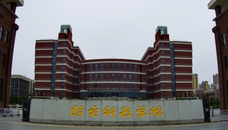 中国大学网络工程专业排名（应用型）-校友会2023最新排名