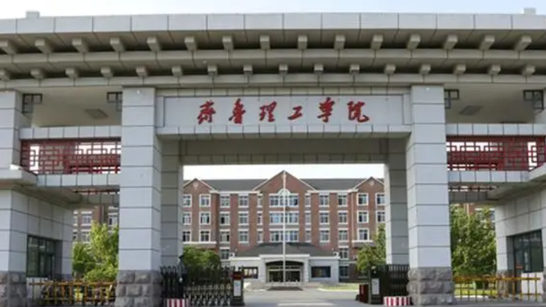 中国大学计算机科学与技术专业排名（应用型）-校友会2023最新排名