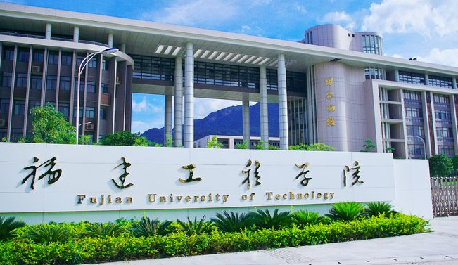 中国大学城乡规划专业排名（应用型）-校友会2023最新排名