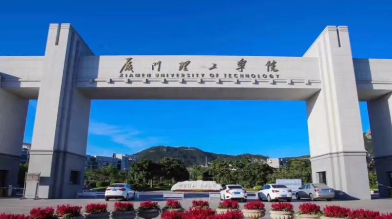 中国大学工程力学专业排名（应用型）-校友会2023最新排名