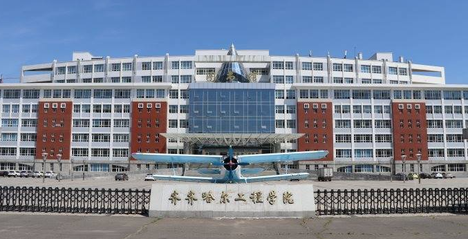 中国大学农业工程专业排名（应用型）-校友会2023最新排名