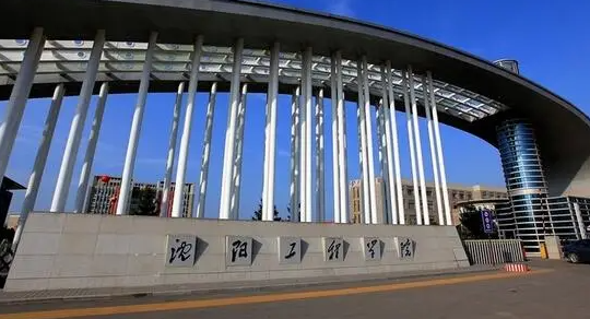 中国大学农业电气化专业排名（应用型）-校友会2023最新排名