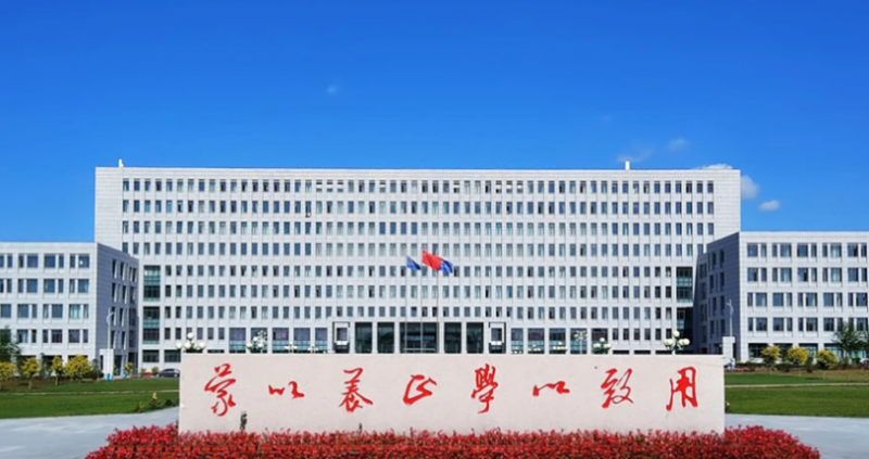 中国大学乳品工程专业排名（应用型）-校友会2023最新排名